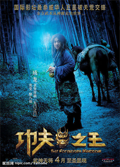 贝瑟尼神学院文凭毕业证怎么买到